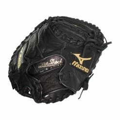 BB GLOVE MIZUNO PROSPECT CATCH (GXC112) 31.5 BS23 -Gloves shop 13012967a52ee38968c9c31f86eac979