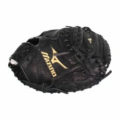 BB GLOVE MIZUNO PROSPECT CATCH (GXC112) 31.5 BS23 -Gloves shop e7edda8ef9e32324a0a6e137636f503d