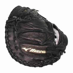 BB GLOVE MIZUNO PROSPECT CATCH (GXC112) 31.5 BS23 -Gloves shop f43d3290c9f13fffb2060b6ee19bbbb6