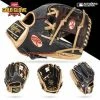 Kelly's Ultimate Sports Rawlings Heart Of The Hide 11.5" Gold Glove Club Baseball Glove June 2022 - PRO-GOLDYVI